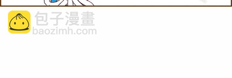 第1话 恋爱铃4