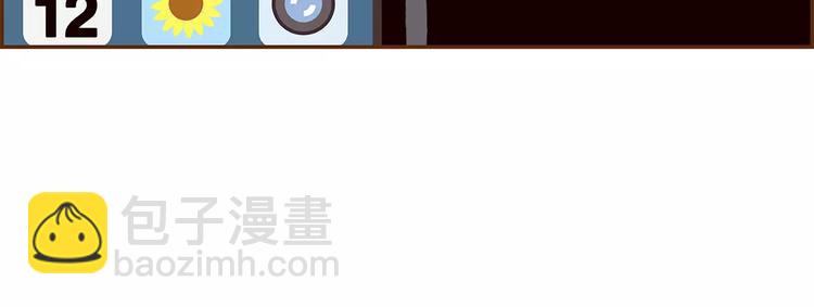 第1话 恋爱铃59