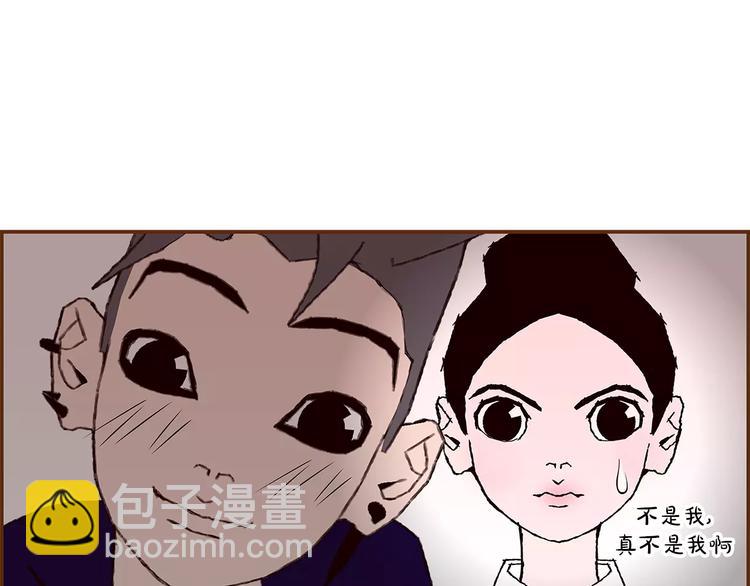 第1话 恋爱铃74