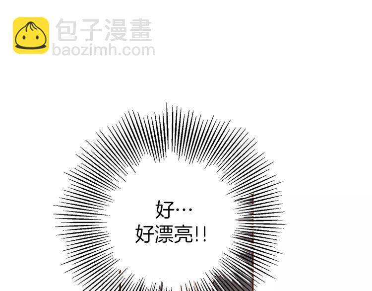 第1话 恋爱铃76