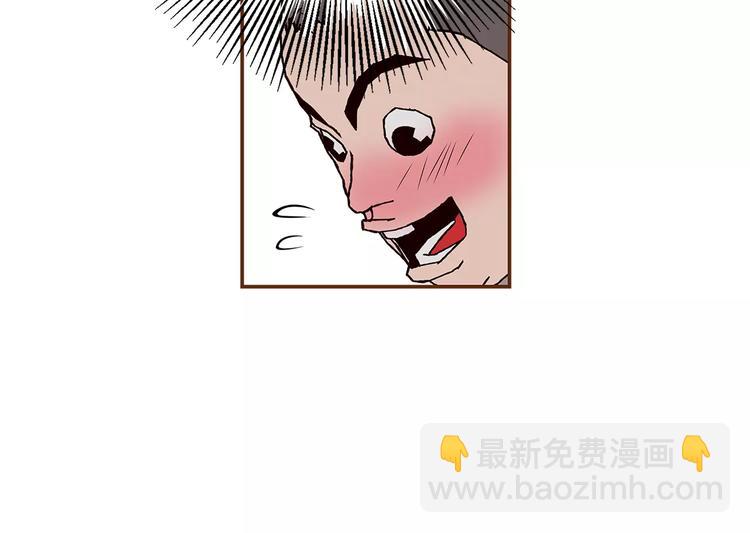 第1话 恋爱铃77