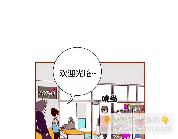 第1话 恋爱铃78