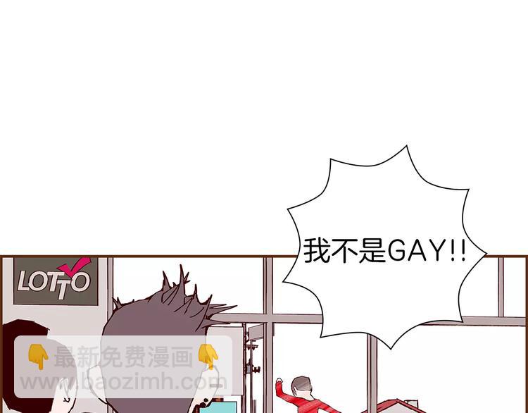 第1话 恋爱铃89