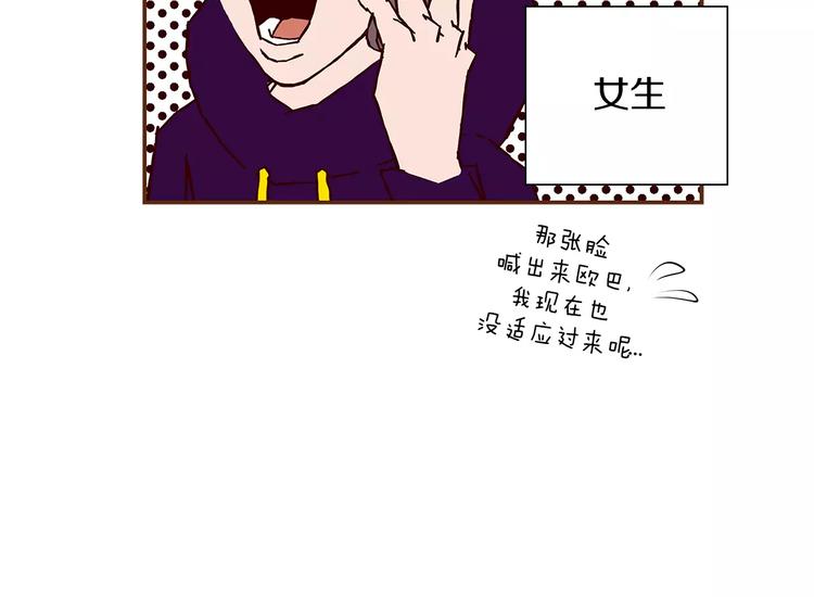 第1话 恋爱铃94
