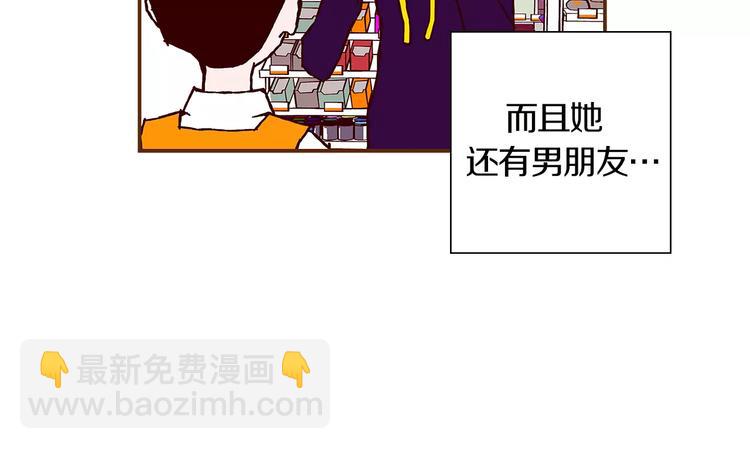 第1话 恋爱铃96