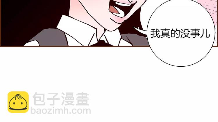 第2话 预感109