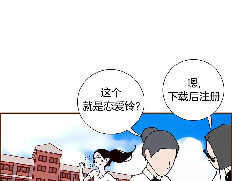 第2话 预感174