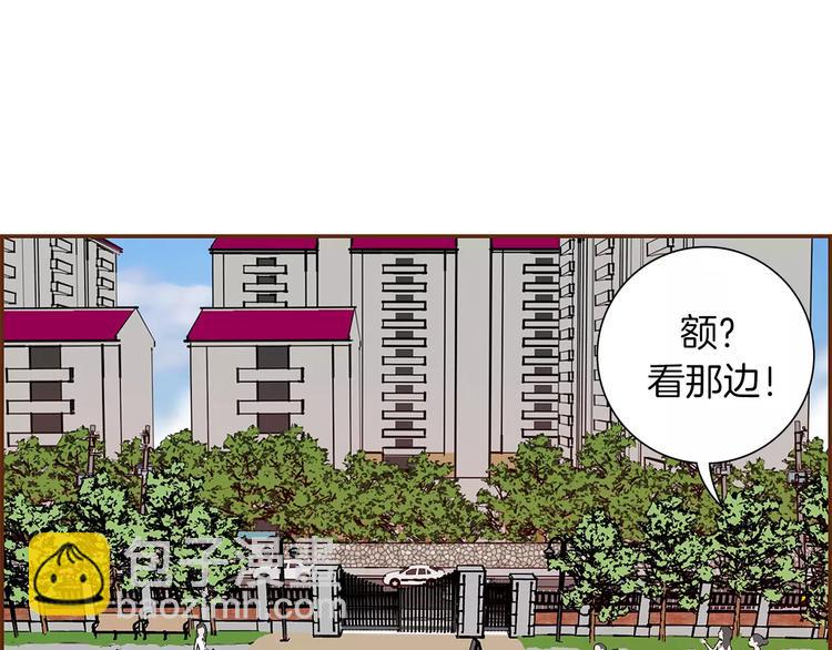 第2话 预感180