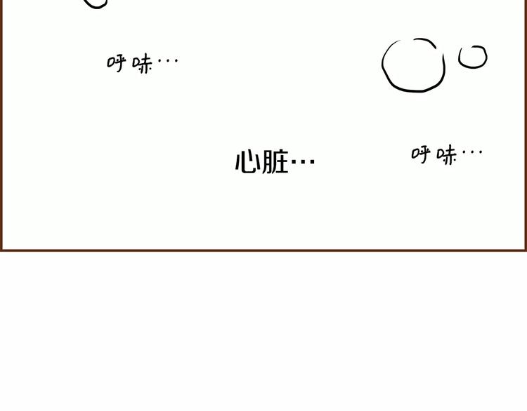 第2话 预感195