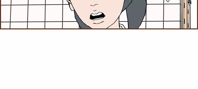 第2话 预感205