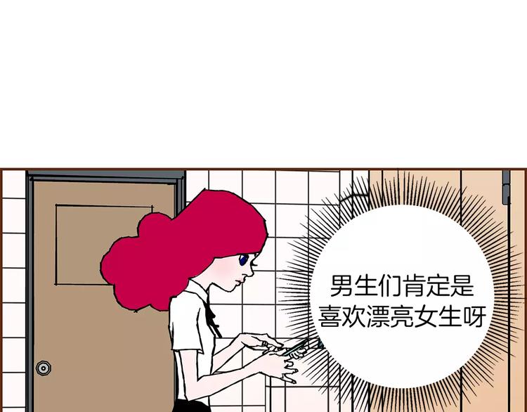 第2话 预感224