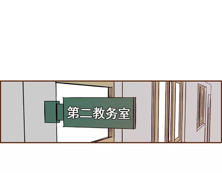 第2话 预感60