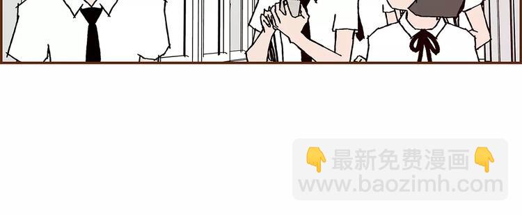 第3话 攻略11
