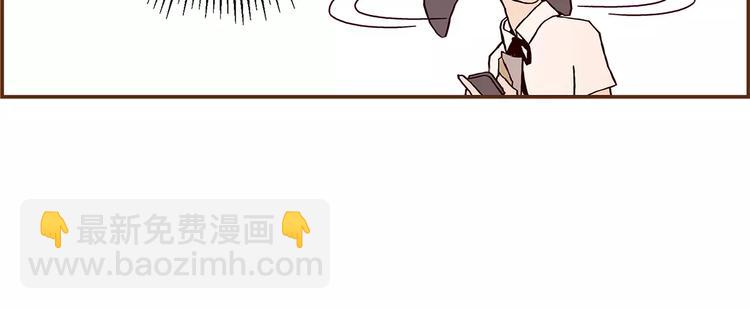 第3话 攻略119