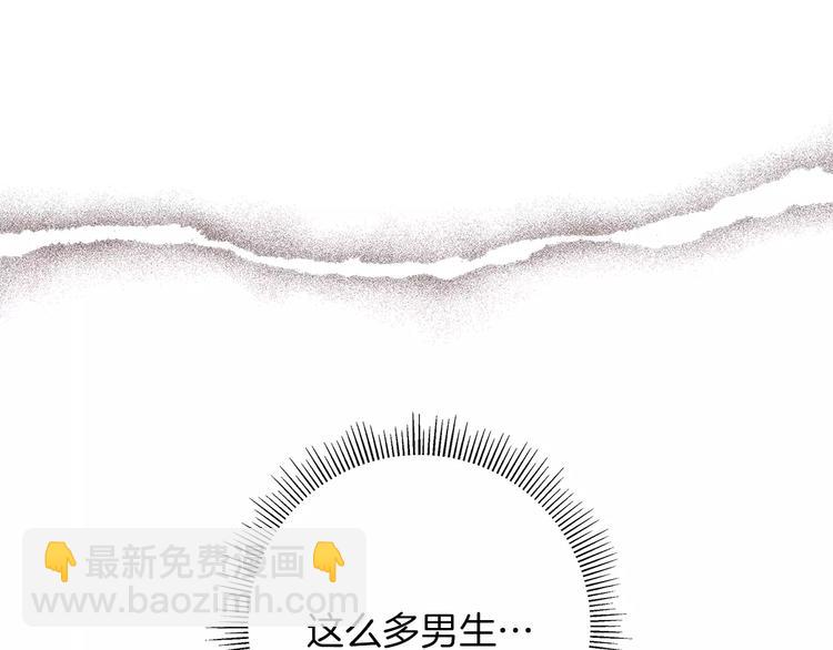 第3话 攻略120