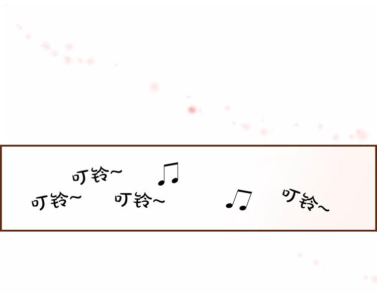 第3话 攻略126