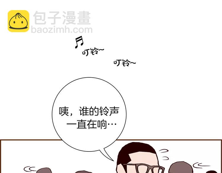 第3话 攻略128