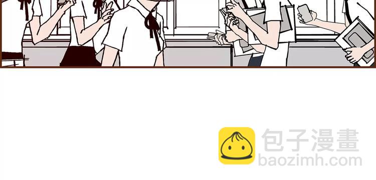 第3话 攻略13