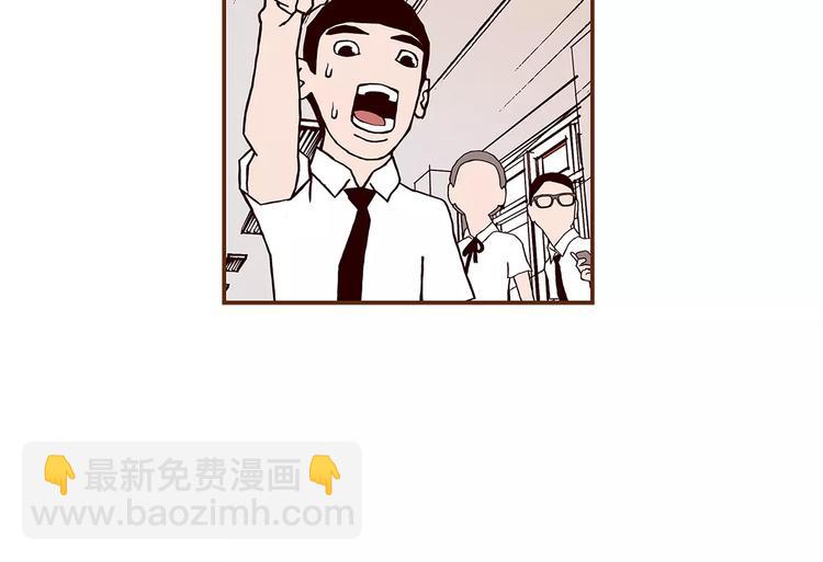 第3话 攻略131