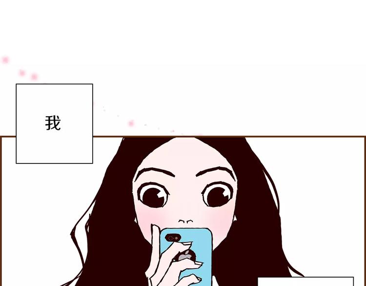 第3话 攻略152