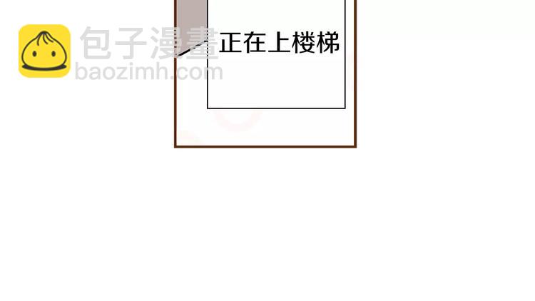 第3话 攻略170