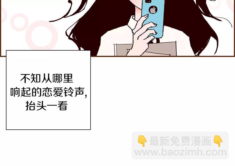 第3话 攻略174