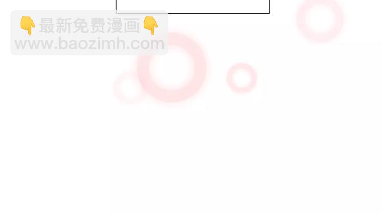 第3话 攻略176