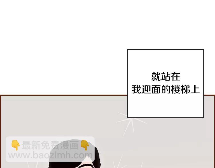 第3话 攻略177