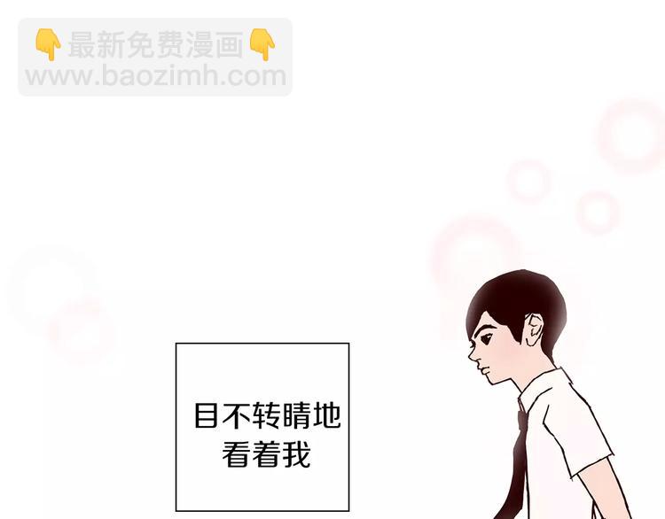 第3话 攻略181