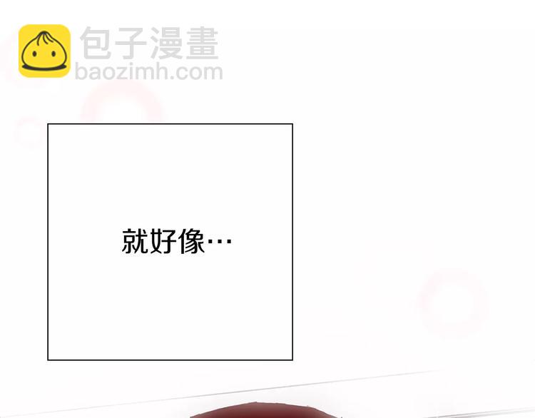 第3话 攻略186