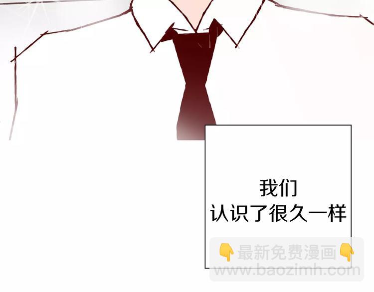 第3话 攻略188