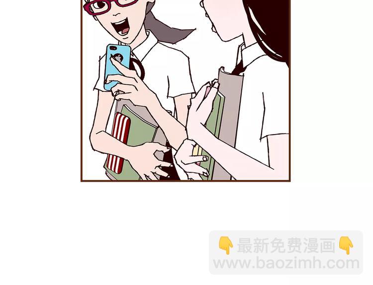 第3话 攻略19