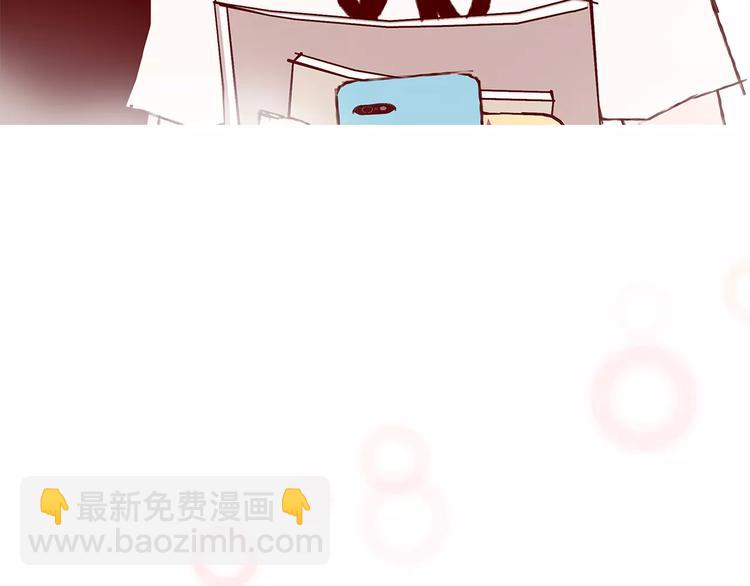 第3话 攻略192