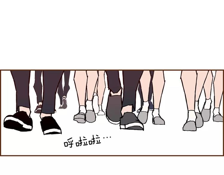 第3话 攻略5