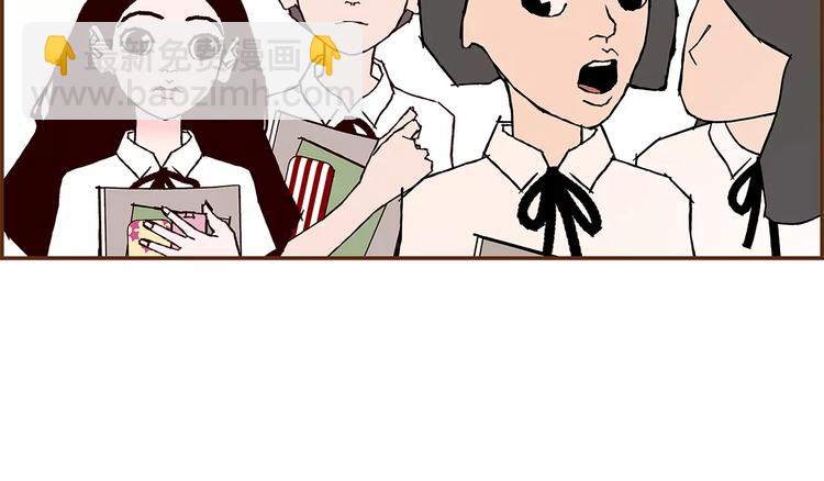 第3话 攻略82