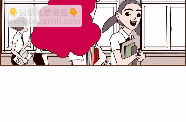 第3话 攻略92