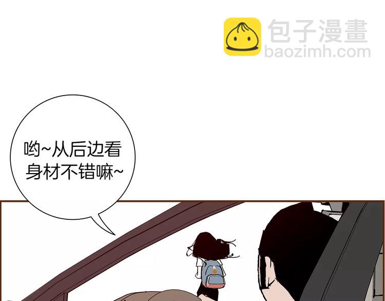 第4话 感情的种类114