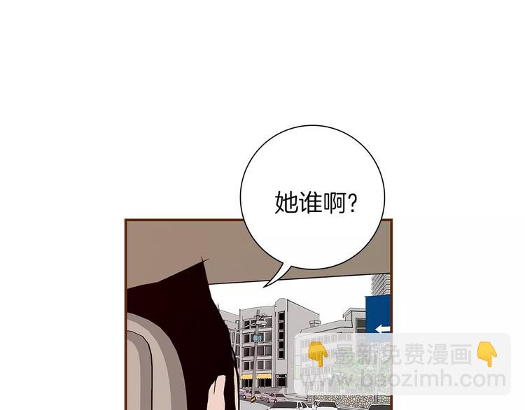 第4话 感情的种类128