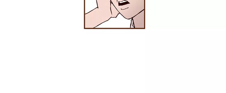 第4话 感情的种类139