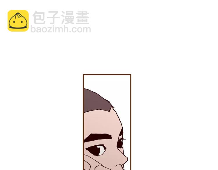 第4话 感情的种类148