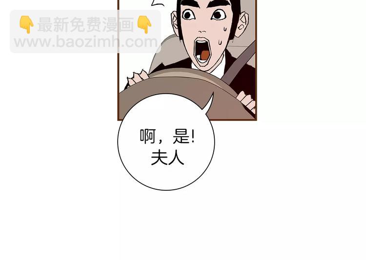 第4话 感情的种类153