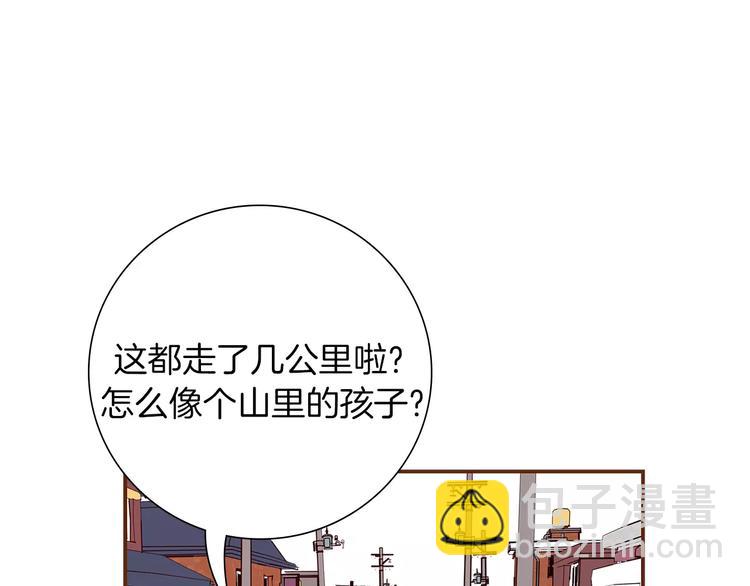 第4话 感情的种类164