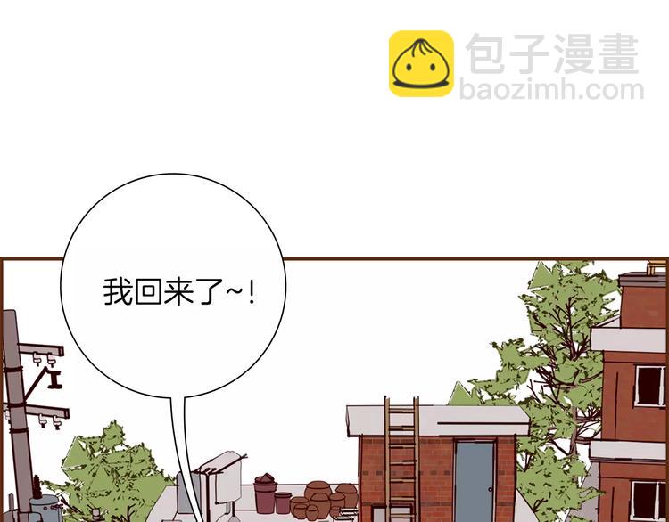 第4话 感情的种类170