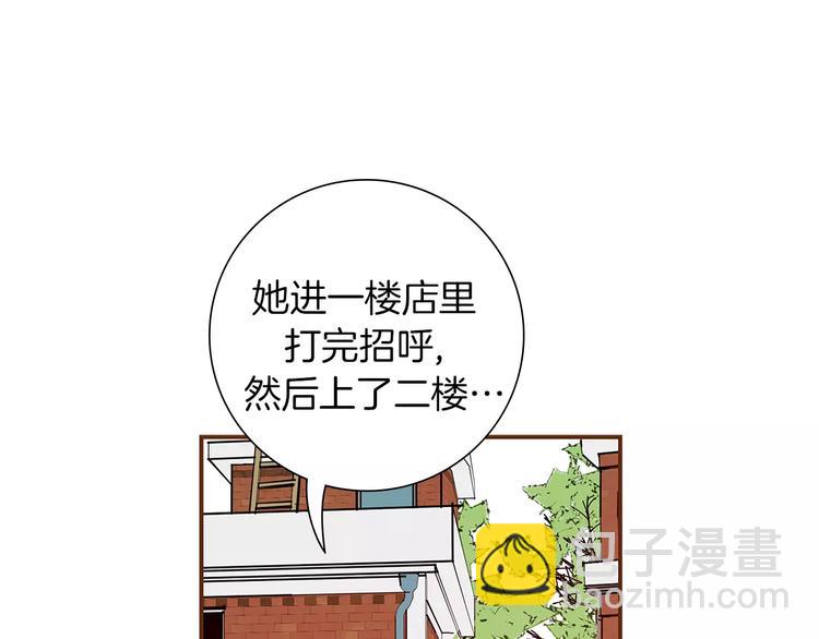 第4话 感情的种类179