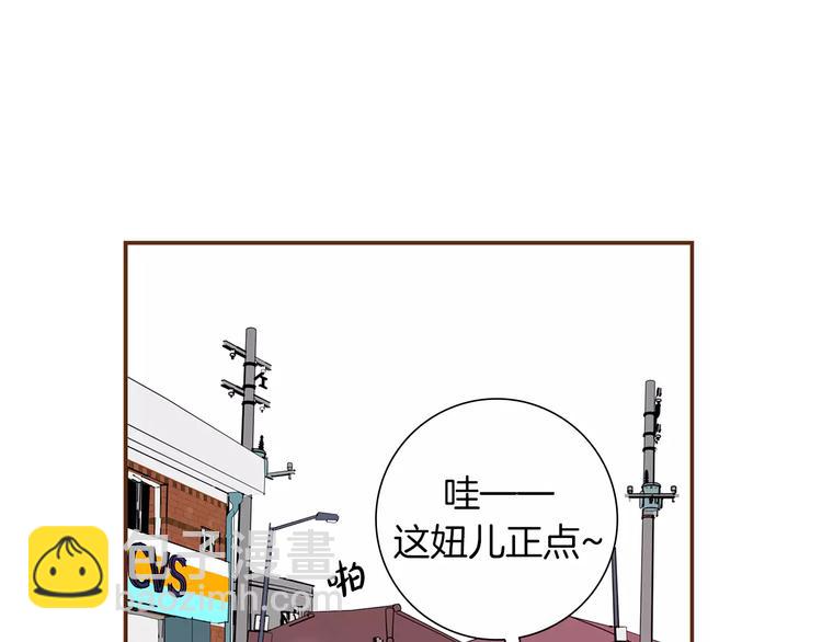 第4话 感情的种类186