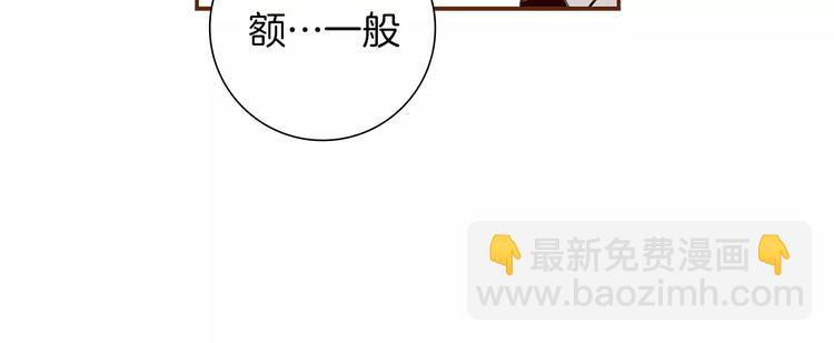 第4话 感情的种类194