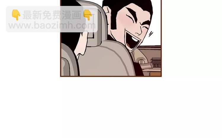 第4话 感情的种类196