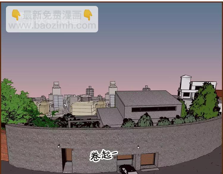 第4话 感情的种类202