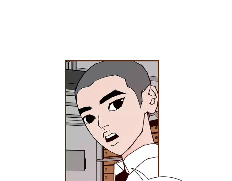 第4话 感情的种类206