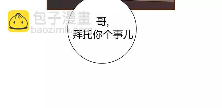 第4话 感情的种类209